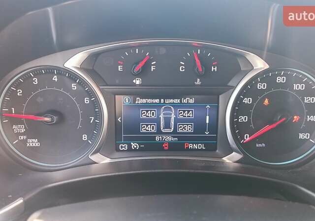 Серый Шевроле Эквинокс, объемом двигателя 1.5 л и пробегом 61 тыс. км за 18800 $, фото 31 на Automoto.ua