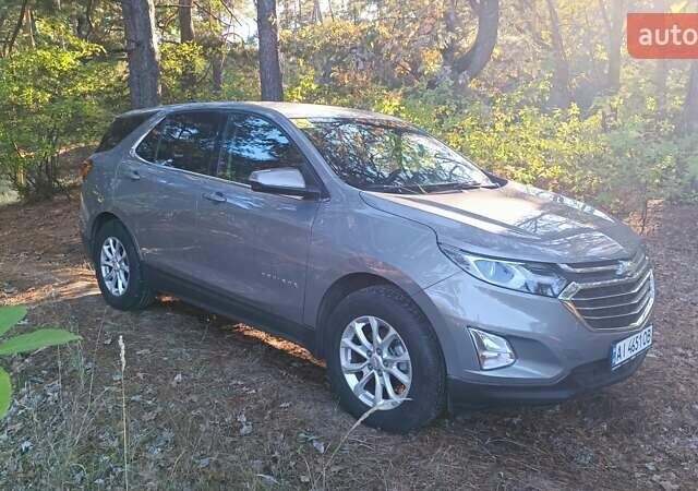 Серый Шевроле Эквинокс, объемом двигателя 1.5 л и пробегом 61 тыс. км за 18800 $, фото 3 на Automoto.ua