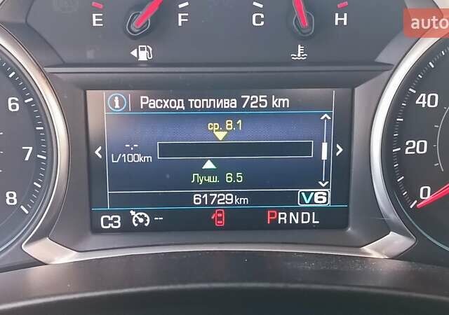 Серый Шевроле Эквинокс, объемом двигателя 1.5 л и пробегом 61 тыс. км за 18800 $, фото 32 на Automoto.ua