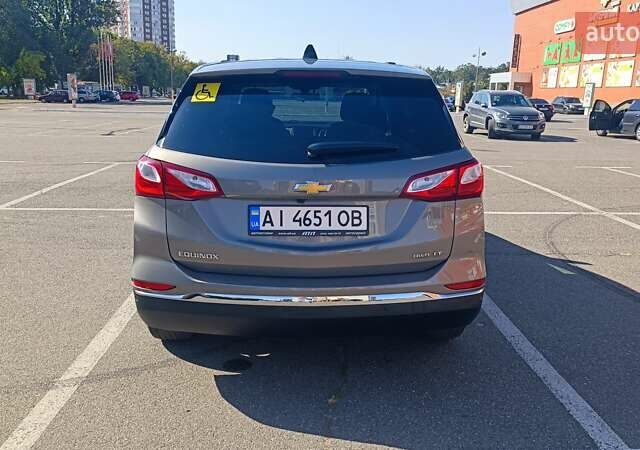 Серый Шевроле Эквинокс, объемом двигателя 1.5 л и пробегом 61 тыс. км за 18800 $, фото 12 на Automoto.ua