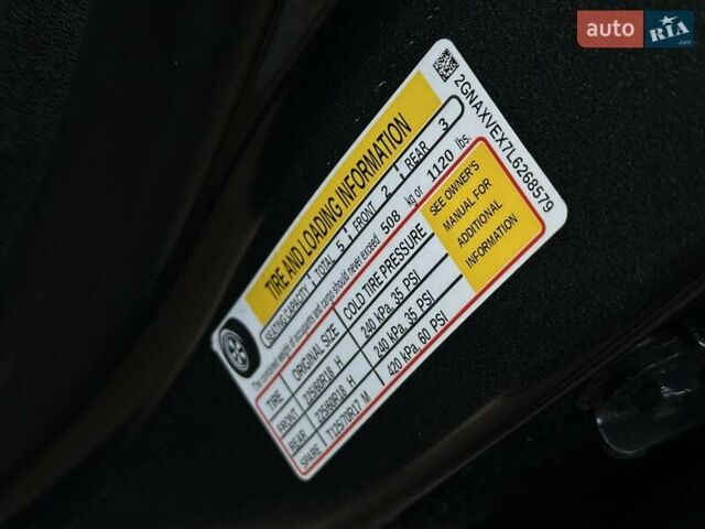 Сірий Шевроле Еквінокс, об'ємом двигуна 2 л та пробігом 80 тис. км за 17450 $, фото 38 на Automoto.ua