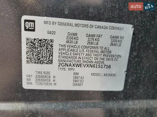 Серый Шевроле Эквинокс, объемом двигателя 1.5 л и пробегом 51 тыс. км за 6100 $, фото 12 на Automoto.ua