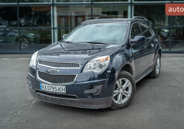 Синий Шевроле Эквинокс, объемом двигателя 2.38 л и пробегом 128 тыс. км за 10700 $, фото 1 на Automoto.ua