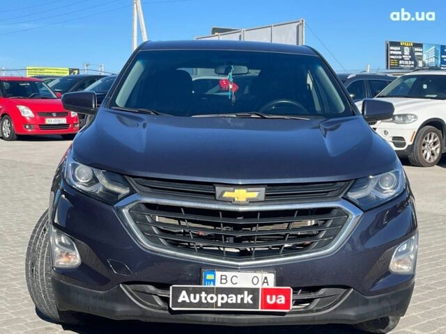 Шевроле Еквінокс 2017 у Львові на Automoto.ua Синій Шевроле Еквінокс, об'ємом двигуна 1.5 л та пробігом 103 тис. км за 12780 $, фото 4 на Automoto.ua