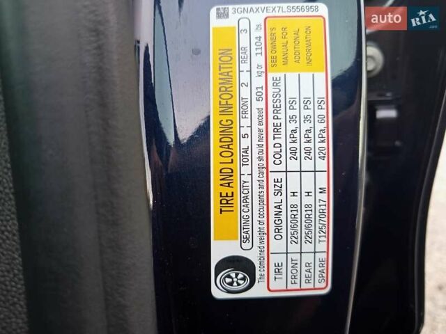 Синий Шевроле Эквинокс, объемом двигателя 2 л и пробегом 85 тыс. км за 17500 $, фото 19 на Automoto.ua