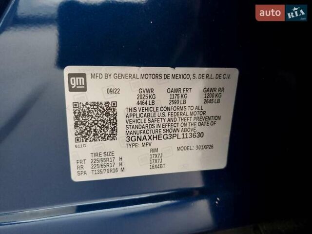 Синий Шевроле Эквинокс, объемом двигателя 1.6 л и пробегом 46 тыс. км за 6400 $, фото 11 на Automoto.ua