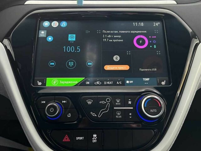 Серый Шевроле Эванда, объемом двигателя 0 л и пробегом 2 тыс. км за 20300 $, фото 13 на Automoto.ua