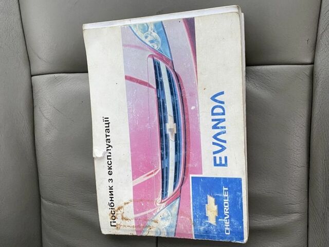 Сірий Шевроле Еванда, об'ємом двигуна 2.5 л та пробігом 310 тис. км за 3000 $, фото 7 на Automoto.ua
