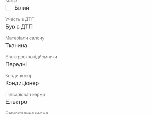 Белый Шевроле Експресс, объемом двигателя 2 л и пробегом 118 тыс. км за 3000 $, фото 7 на Automoto.ua