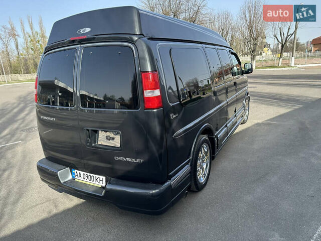 Сірий Шевроле Експресс, об'ємом двигуна 5.3 л та пробігом 78 тис. км за 29999 $, фото 20 на Automoto.ua