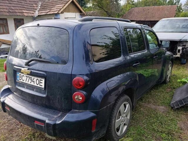 Шевроле ХХР 2008 в Запорожье на Automoto.ua Синий Шевроле ХХР, объемом двигателя 2.2 л и пробегом 175 тыс. км за 5000 $, фото 3 на Automoto.ua