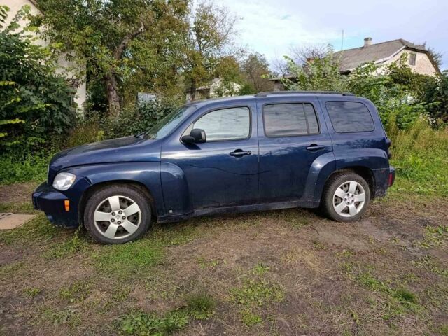 Шевроле ХХР 2008 в Запорожье на Automoto.ua Синий Шевроле ХХР, объемом двигателя 2.2 л и пробегом 175 тыс. км за 5000 $, фото 2 на Automoto.ua