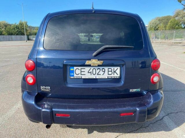 Шевроле ХХР 2010 в Черновцах на Automoto.ua Синий Шевроле ХХР, объемом двигателя 2.2 л и пробегом 202 тыс. км за 6200 $, фото 4 на Automoto.ua