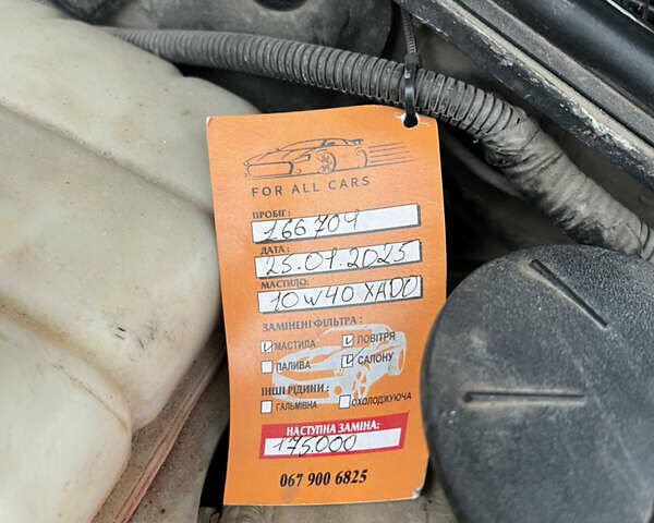 Бежевый Шевроле Лачетти, объемом двигателя 1.6 л и пробегом 169 тыс. км за 2850 $, фото 25 на Automoto.ua