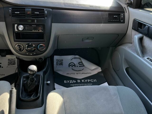 Шевроле Лачетти 2008 в Кривом Роге на Automoto.ua Бежевый Шевроле Лачетти, объемом двигателя 1.6 л и пробегом 220 тыс. км за 4600 $, фото 7 на Automoto.ua