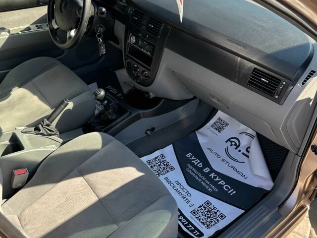 Шевроле Лачетти 2008 в Кривом Роге на Automoto.ua Бежевый Шевроле Лачетти, объемом двигателя 1.6 л и пробегом 220 тыс. км за 4600 $, фото 10 на Automoto.ua