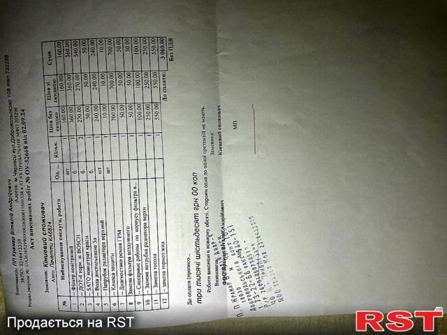 Черный Шевроле Лачетти, объемом двигателя 1.8 л и пробегом 162 тыс. км за 4900 $, фото 9 на Automoto.ua