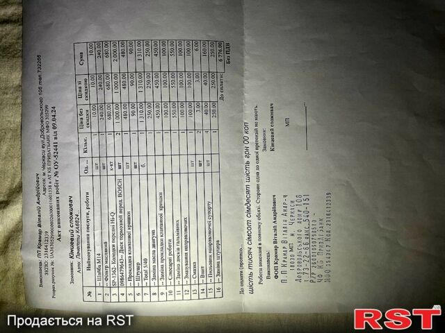 Черный Шевроле Лачетти, объемом двигателя 1.8 л и пробегом 162 тыс. км за 4900 $, фото 11 на Automoto.ua