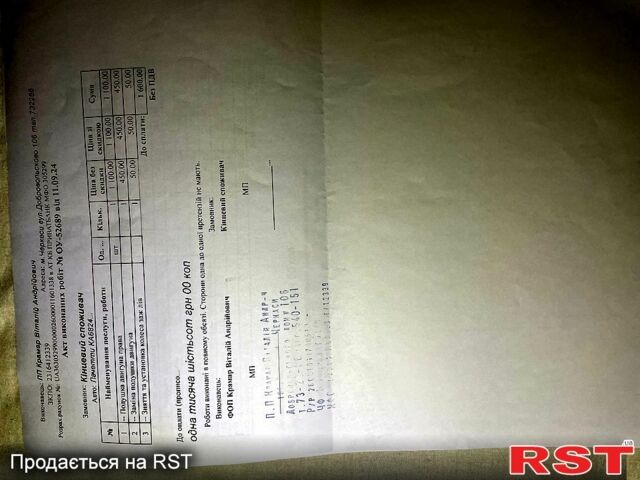 Черный Шевроле Лачетти, объемом двигателя 1.8 л и пробегом 162 тыс. км за 4900 $, фото 8 на Automoto.ua