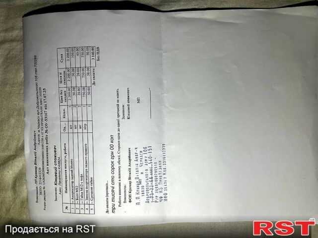 Черный Шевроле Лачетти, объемом двигателя 1.8 л и пробегом 162 тыс. км за 4900 $, фото 6 на Automoto.ua