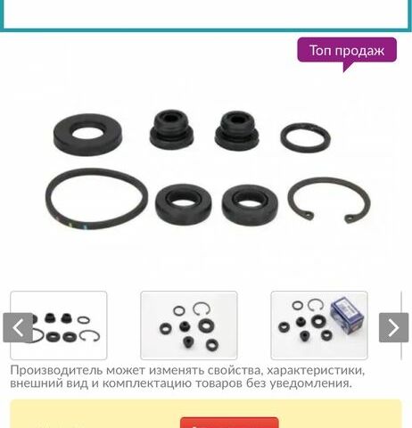Черный Шевроле Лачетти, объемом двигателя 1.6 л и пробегом 219 тыс. км за 4000 $, фото 5 на Automoto.ua