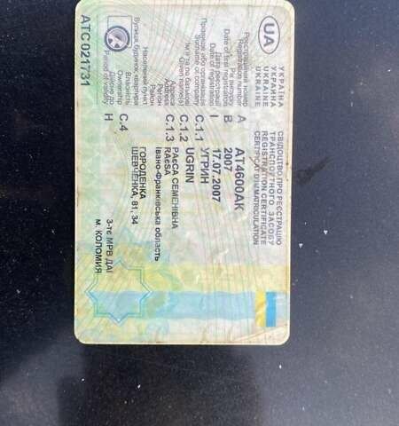 Черный Шевроле Лачетти, объемом двигателя 0 л и пробегом 253 тыс. км за 3750 $, фото 14 на Automoto.ua