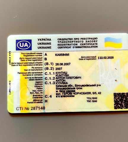 Черный Шевроле Лачетти, объемом двигателя 1.8 л и пробегом 345 тыс. км за 2200 $, фото 8 на Automoto.ua