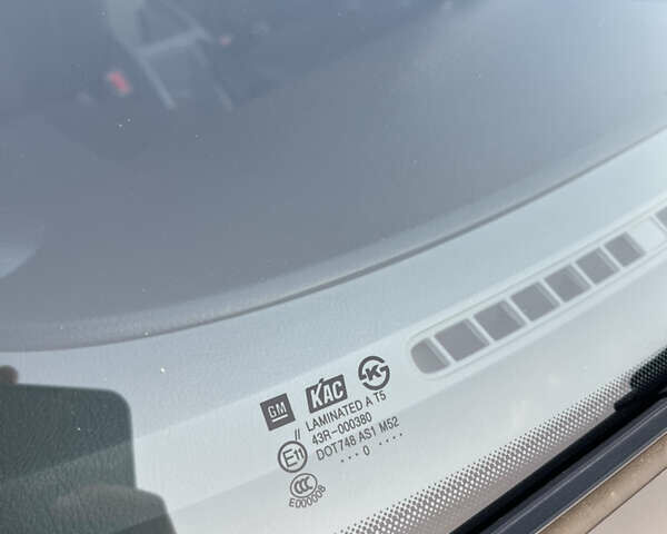 Шевроле Лачетти 2010 в Павлограде на Automoto.ua Красный Шевроле Лачетти, объемом двигателя 1.6 л и пробегом 86 тыс. км за 6450 $, фото 11 на Automoto.ua