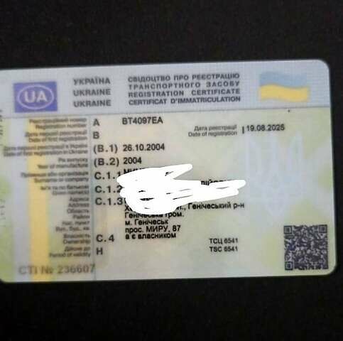 Серый Шевроле Лачетти, объемом двигателя 1.8 л и пробегом 283 тыс. км за 4000 $, фото 7 на Automoto.ua