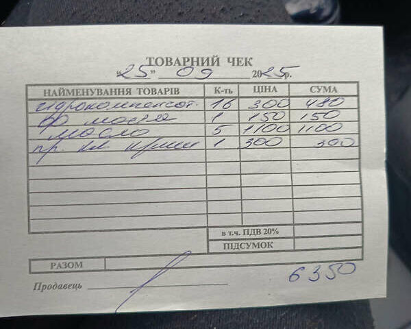 Серый Шевроле Лачетти, объемом двигателя 1.6 л и пробегом 187 тыс. км за 4100 $, фото 19 на Automoto.ua