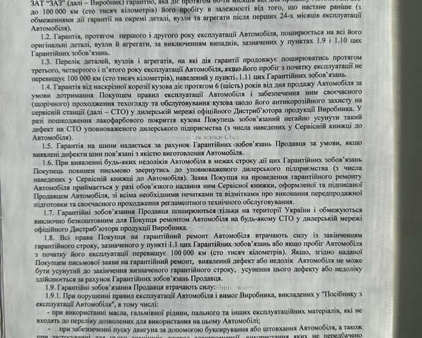 Серый Шевроле Лачетти, объемом двигателя 1.8 л и пробегом 60 тыс. км за 6100 $, фото 6 на Automoto.ua