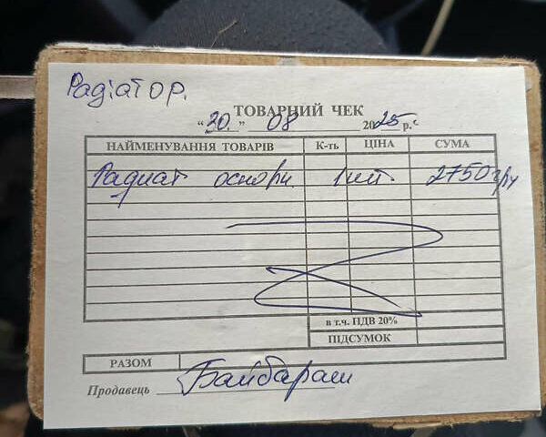 Серый Шевроле Лачетти, объемом двигателя 1.6 л и пробегом 187 тыс. км за 4100 $, фото 17 на Automoto.ua