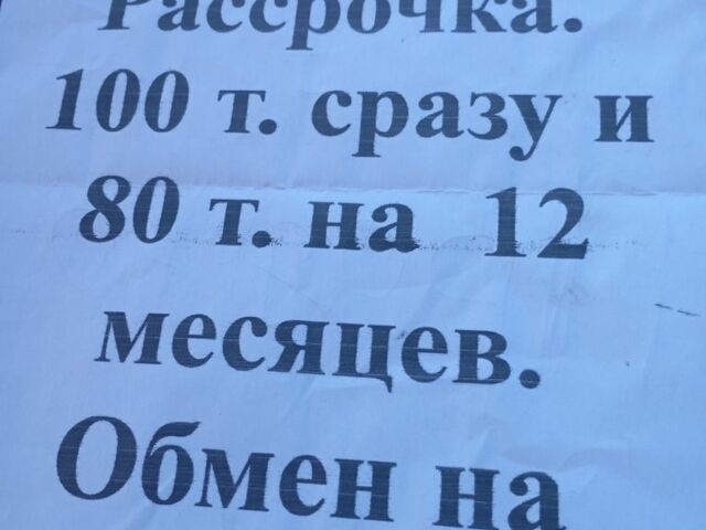 Серый Шевроле Лачетти, объемом двигателя 0.18 л и пробегом 124 тыс. км за 2511 $, фото 11 на Automoto.ua