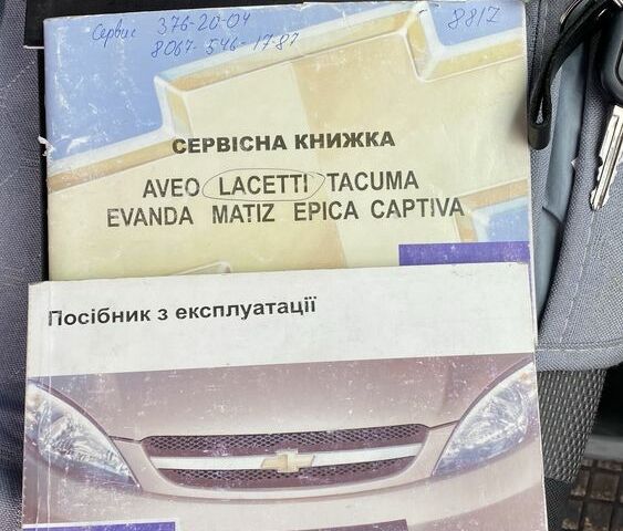 Серый Шевроле Лачетти, объемом двигателя 1.8 л и пробегом 202 тыс. км за 5800 $, фото 5 на Automoto.ua