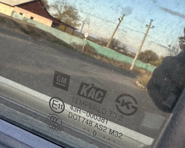 Шевроле Лачетти 2010 в Павлограде на Automoto.ua Серый Шевроле Лачетти, объемом двигателя 1.8 л и пробегом 64 тыс. км за 6150 $, фото 31 на Automoto.ua