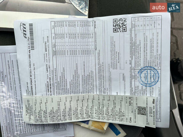 Серый Шевроле Лачетти, объемом двигателя 1.8 л и пробегом 250 тыс. км за 4600 $, фото 13 на Automoto.ua