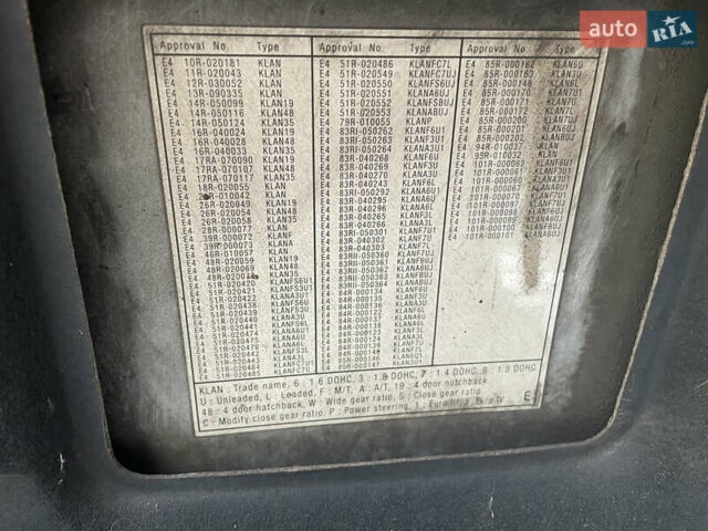 Серый Шевроле Лачетти, объемом двигателя 1.6 л и пробегом 320 тыс. км за 4800 $, фото 15 на Automoto.ua