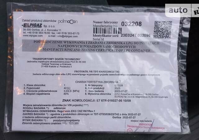 Синій Шевроле Лачетті, об'ємом двигуна 1.4 л та пробігом 1 тис. км за 4100 $, фото 10 на Automoto.ua