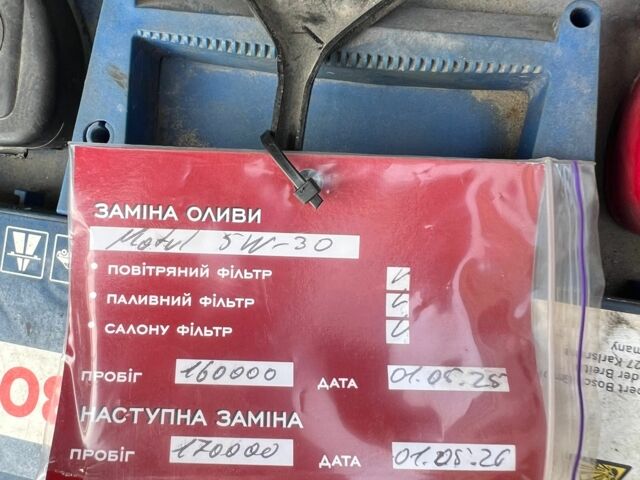 Синий Шевроле Лачетти, объемом двигателя 1.6 л и пробегом 160 тыс. км за 4000 $, фото 21 на Automoto.ua