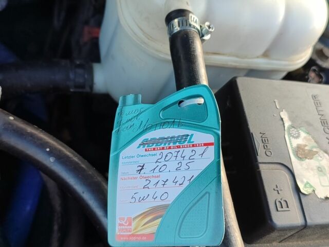 Шевроле Лачетти 2007 в Черновцах на Automoto.ua Синий Шевроле Лачетти, объемом двигателя 1.8 л и пробегом 200 тыс. км за 3500 $, фото 2 на Automoto.ua