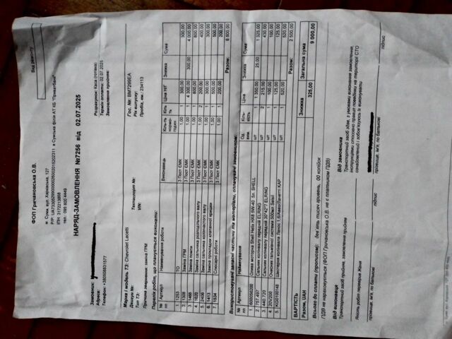 Синий Шевроле Лачетти, объемом двигателя 1.6 л и пробегом 230 тыс. км за 3200 $, фото 5 на Automoto.ua