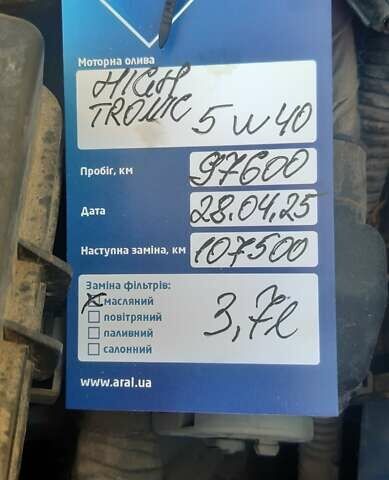 Синій Шевроле Лачетті, об'ємом двигуна 1.6 л та пробігом 98 тис. км за 5300 $, фото 23 на Automoto.ua