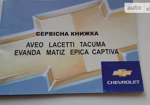 Помаранчевий Шевроле Лачетті, об'ємом двигуна 1.6 л та пробігом 70 тис. км за 5150 $, фото 1 на Automoto.ua