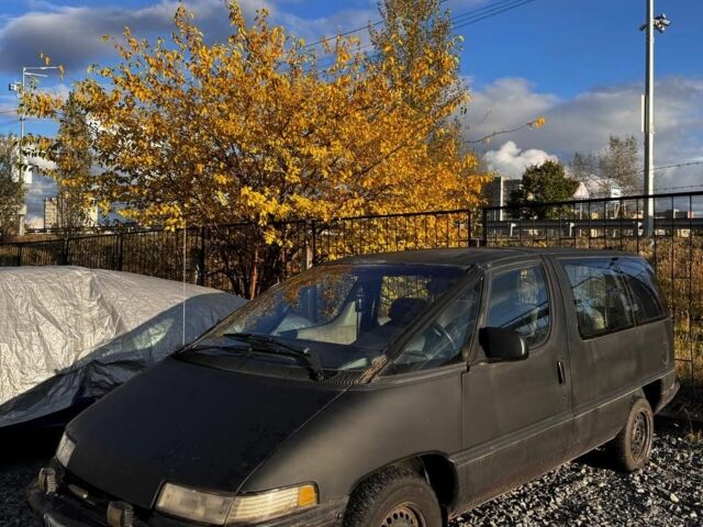 Красный Шевроле Люмина, объемом двигателя 0 л и пробегом 222 тыс. км за 850 $, фото 1 на Automoto.ua