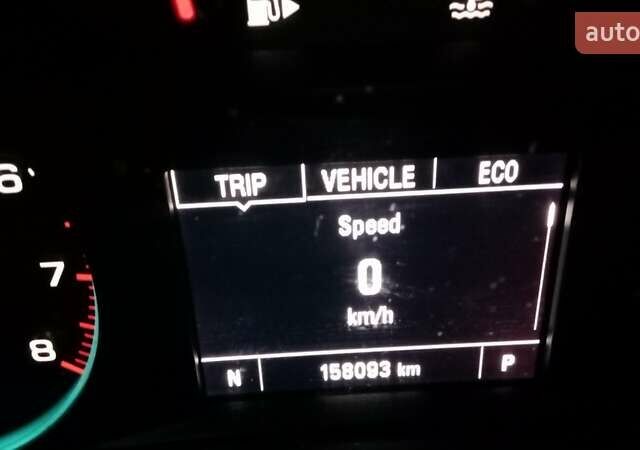 Білий Шевроле Малібу, об'ємом двигуна 1.49 л та пробігом 158 тис. км за 11000 $, фото 16 на Automoto.ua