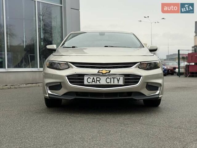 Бежевый Шевроле Малибу, объемом двигателя 1.5 л и пробегом 170 тыс. км за 9300 $, фото 1 на Automoto.ua