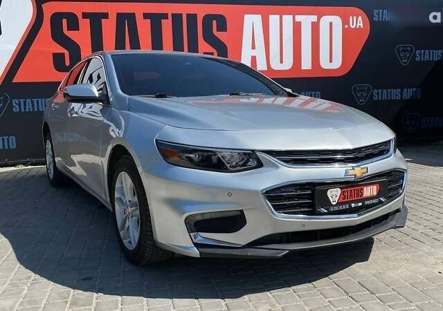 Шевроле Малибу, объемом двигателя 0 л и пробегом 330 тыс. км за 13200 $, фото 3 на Automoto.ua