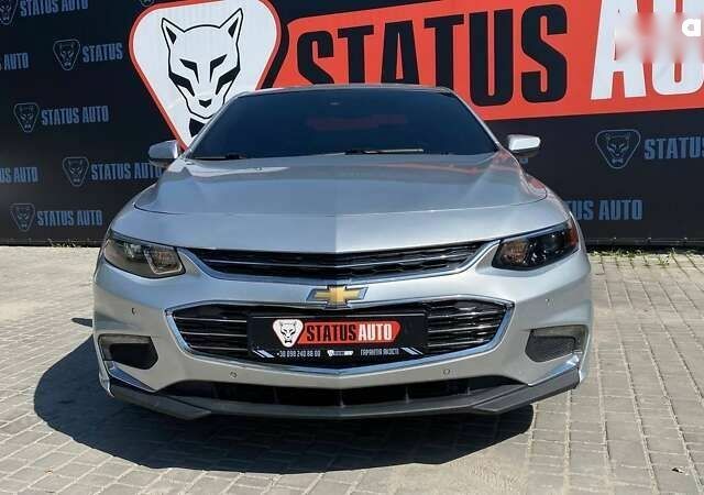 Шевроле Малибу, объемом двигателя 0 л и пробегом 330 тыс. км за 13200 $, фото 1 на Automoto.ua