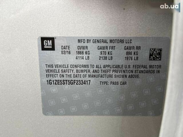 Шевроле Малибу, объемом двигателя 0 л и пробегом 170 тыс. км за 9300 $, фото 29 на Automoto.ua