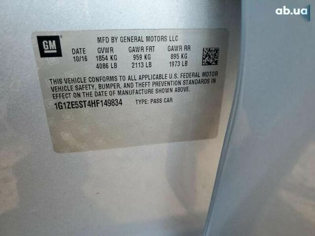 Шевроле Малибу, объемом двигателя 1.5 л и пробегом 202 тыс. км за 7500 $, фото 8 на Automoto.ua